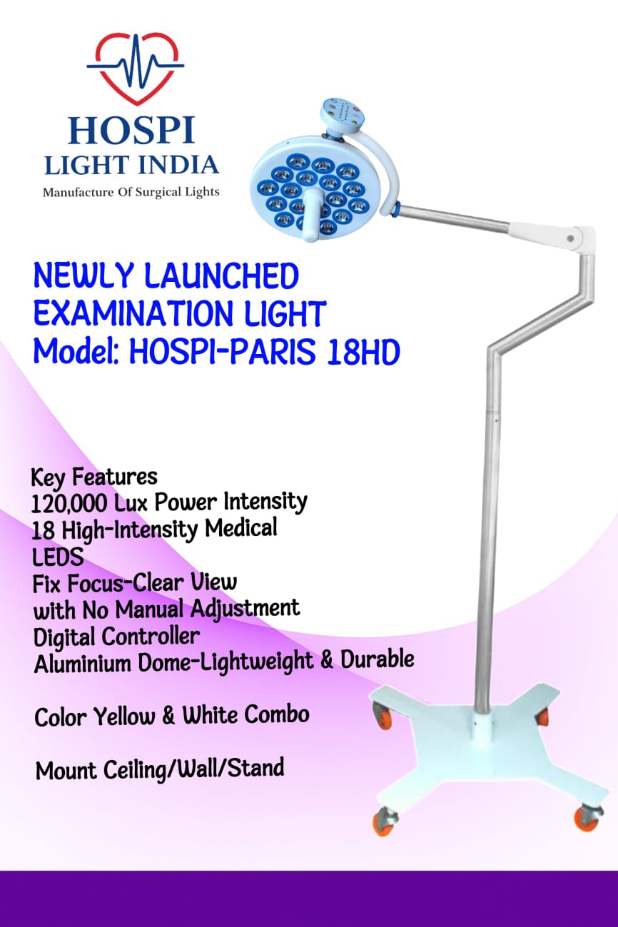 Small Mobile Lamp | July 14, 2026